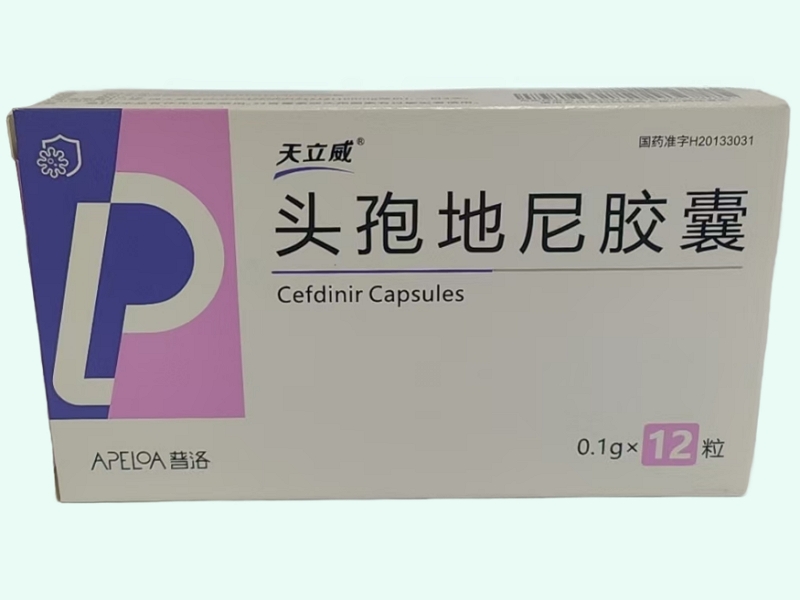 头孢地尼胶囊