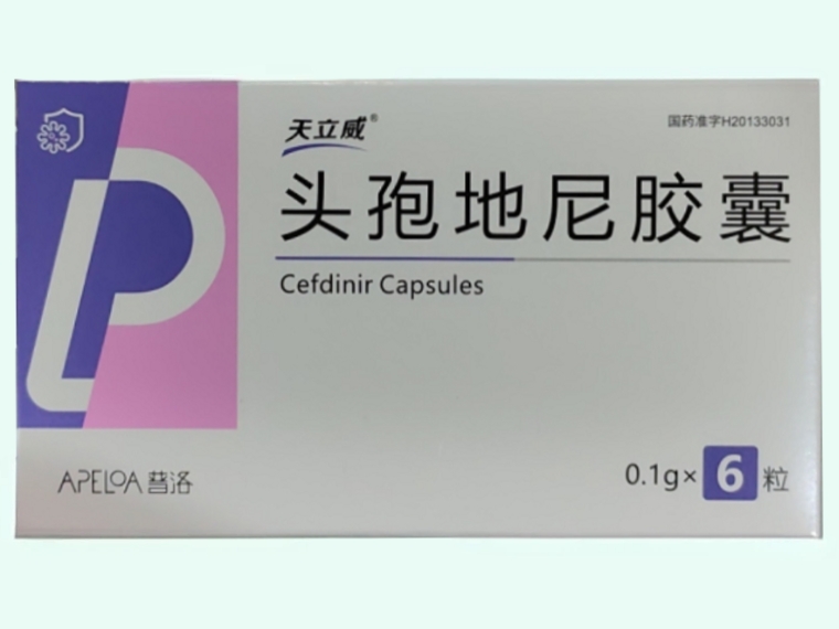 头孢地尼胶囊