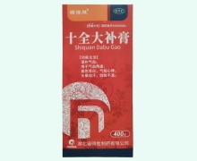 诺得胜十全大补膏价格对比 400g