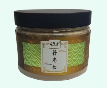 丹参粉价格对比 100g 百年禾