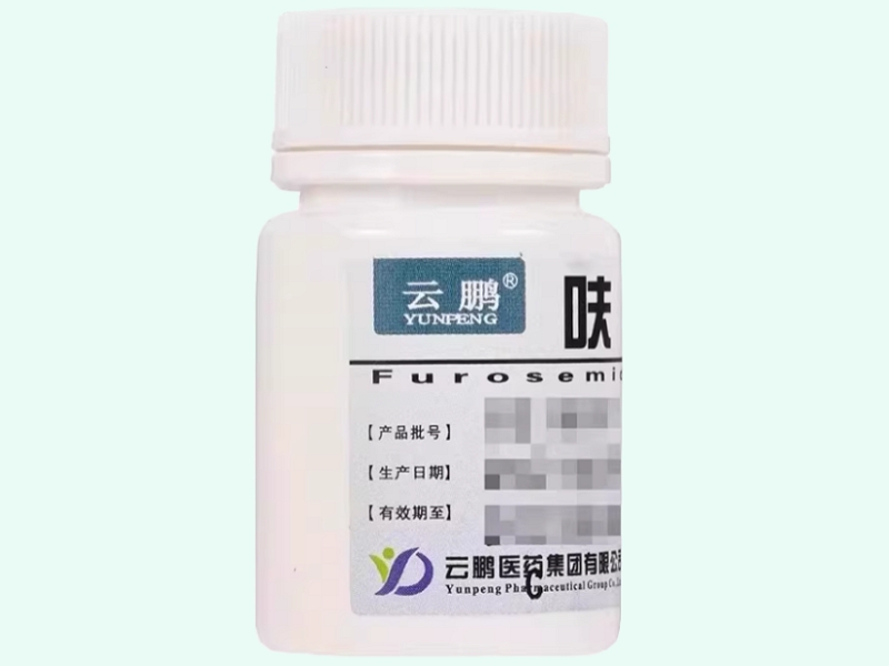 呋塞米片