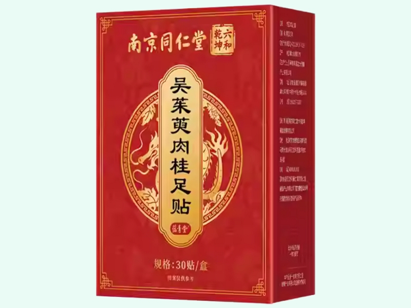 吴茱萸肉桂足贴