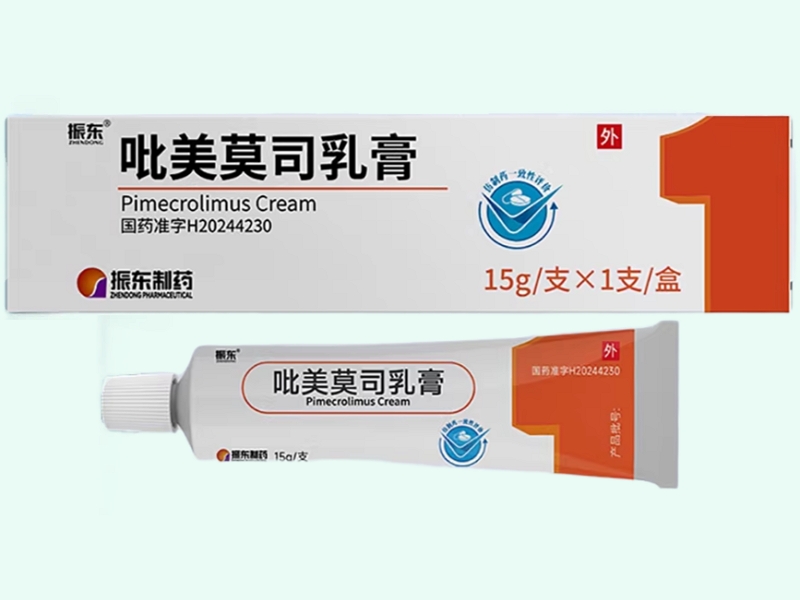 吡美莫司乳膏