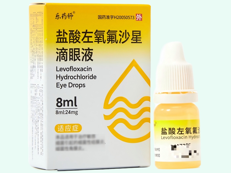 盐酸左氧氟沙星滴眼液