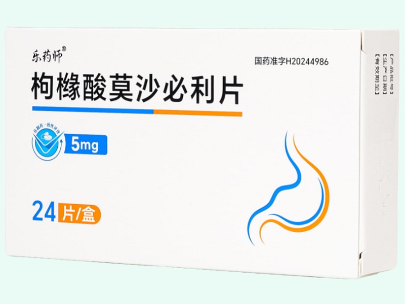 枸橼酸莫沙必利片