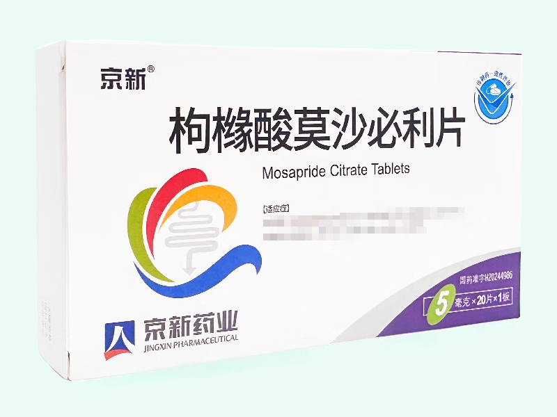 枸橼酸莫沙必利片