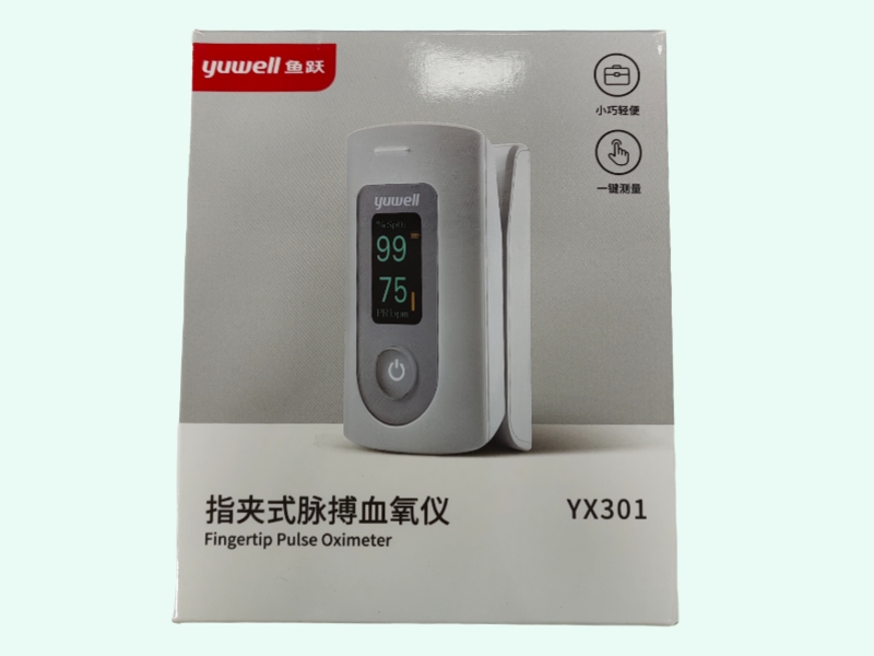 指夹式脉搏血氧仪