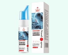 初星念生理性海水鼻腔喷雾器价格对比