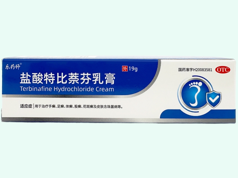 盐酸特比萘芬乳膏