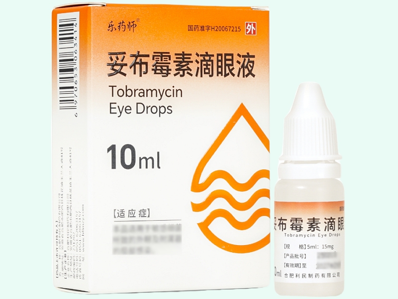 妥布霉素滴眼液