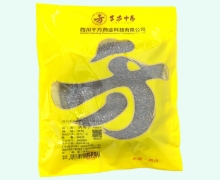 千方中药决明子价格对比 0.5kg