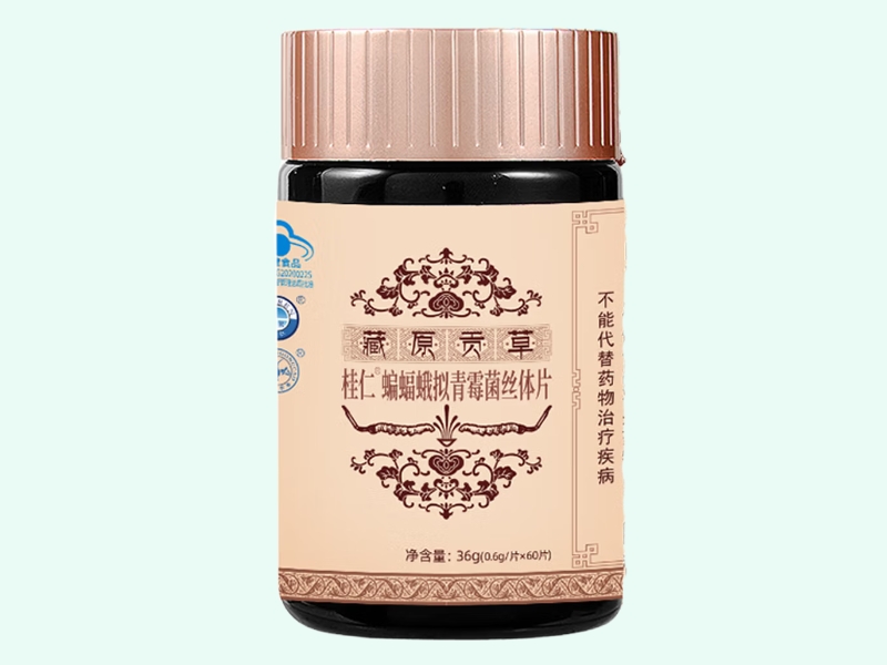 桂仁®蝙蝠蛾拟青霉菌丝体片