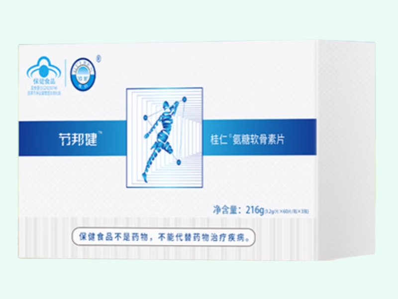 桂仁®氨糖软骨素片