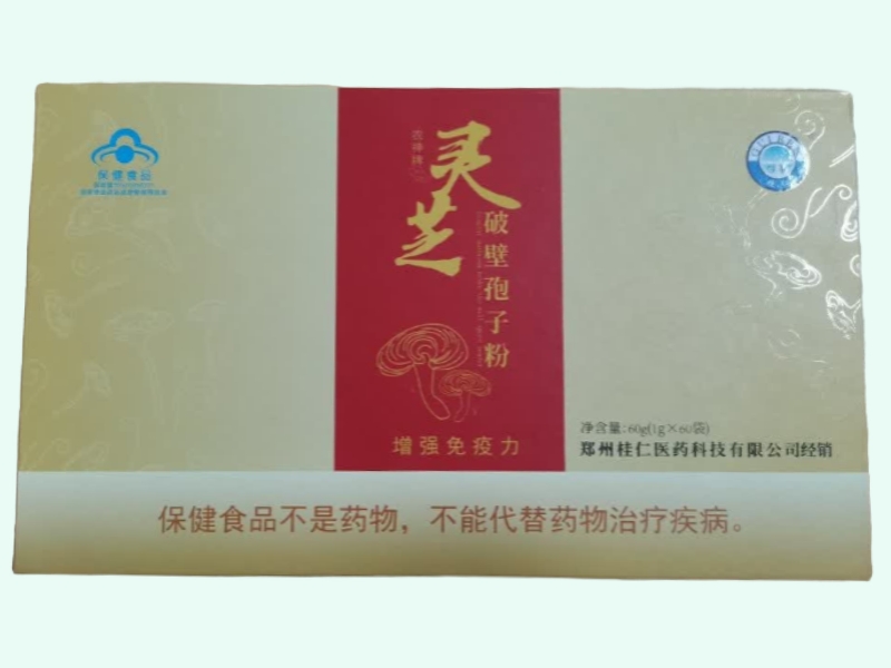 农神牌灵芝破壁孢子粉