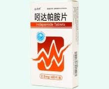乐药师吲达帕胺片价格对比 60片