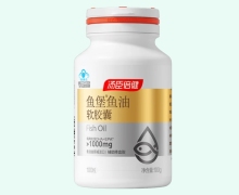 鱼堡鱼油软胶囊价格对比 100粒