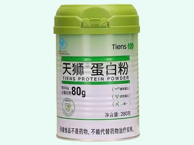 天狮®蛋白粉