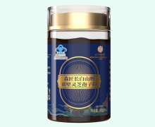 森匠长白山牌破壁灵芝孢子粉价格对比 内廷上用