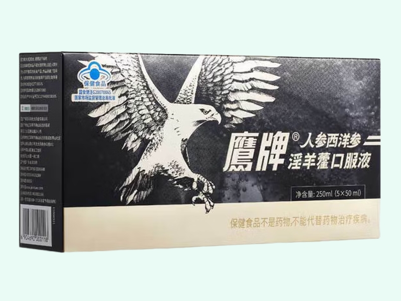 鹰牌人参西洋参淫羊藿口服液
