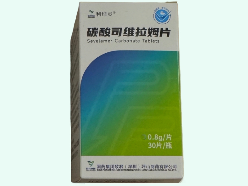 碳酸司维拉姆片