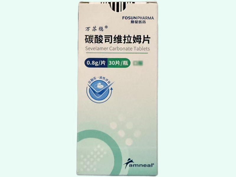 碳酸司维拉姆片