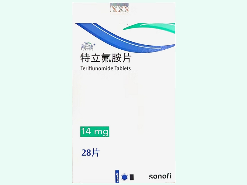 特立氟胺片