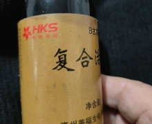 B古鲁千复合活菌液饮品怎么买？香港卫视