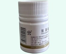 普健氨茶碱片价格对比 100片