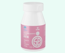 硒百康牌硒胶囊价格对比 30粒 希百康