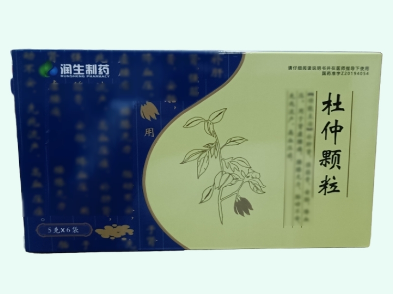 杜仲颗粒(润生制药)