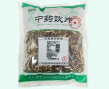 祁新皂角刺价格对比 0.5kg