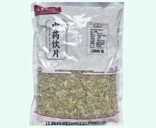 益草汉方广金钱草价格对比 0.5kg