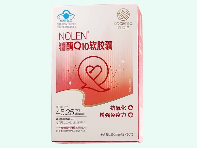NOLEN®辅酶Q10软胶囊