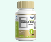 健相伴牌B族维生素咀嚼片(甜橙味)价格对比 30片 先维力
