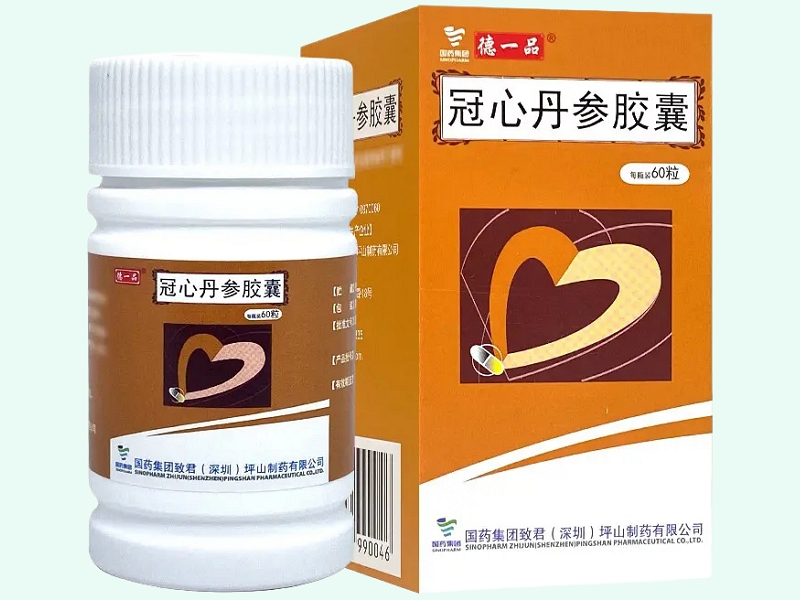 冠心丹参胶囊