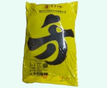 千方中药炒青葙子价格对比