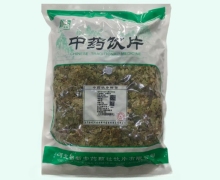 祁新淫羊藿价格对比 0.5kg