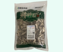 粤东药业石菖蒲价格对比 0.5kg