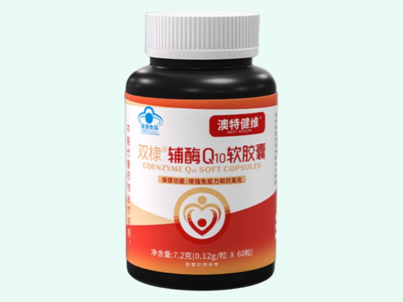 双棣®辅酶Q10软胶囊