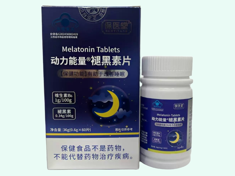 动力能量®褪黑素片