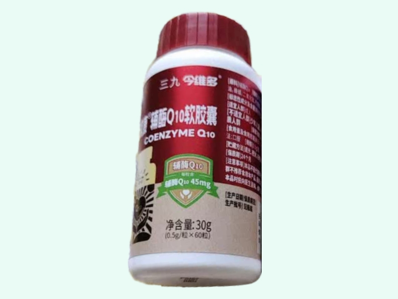 百家康®辅酶Q10软胶囊