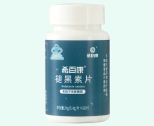 希百康褪黑素片价格对比 60片