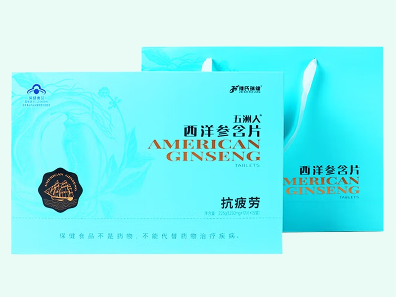 五洲人R西洋参含片