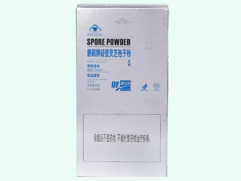 鹏鹞牌破壁灵芝孢子粉胶囊