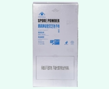鹏鹞牌破壁灵芝孢子粉胶囊价格对比 健康宜选