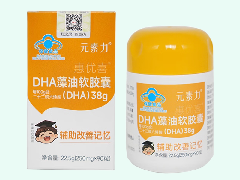 惠优喜®DHA藻油软胶囊