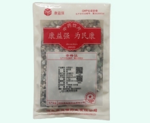 康益强紫石英价格对比 0.5kg