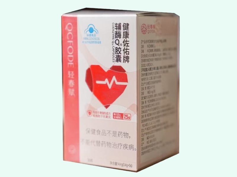 健康佐佑牌辅酶Q10胶囊