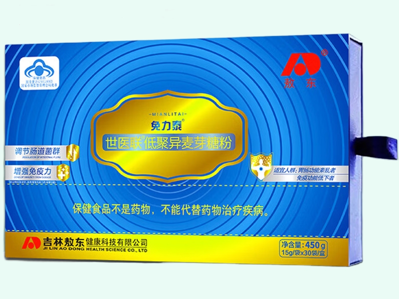 世医联®低聚异麦芽糖粉