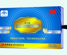 世医联低聚异麦芽糖粉价格对比 免力泰